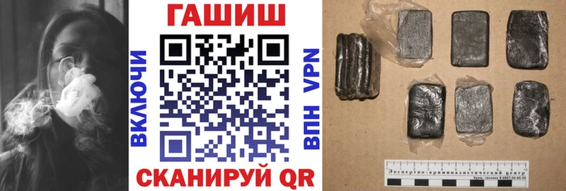 Как найти наркотики Тайга Конопля  Кокаин  Alpha-PVP  МЕФ  ГАШИШ 