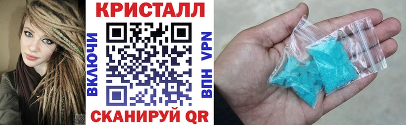 Амфетамин VHQ Тайга