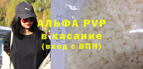 метадон Абдулино