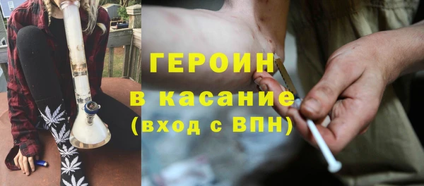 метадон Абдулино