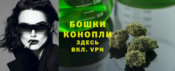скорость mdpv Абинск
