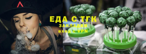 метадон Абдулино