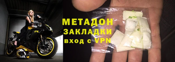марки nbome Абаза