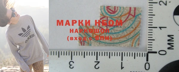 метадон Абдулино