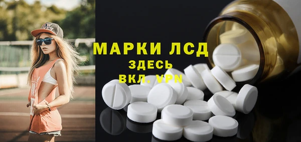 скорость mdpv Абинск