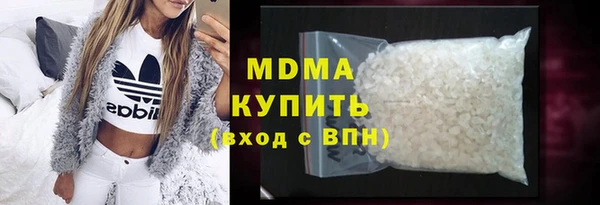 скорость mdpv Абинск