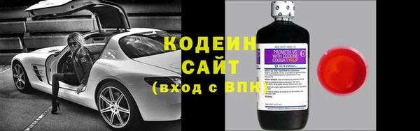 скорость mdpv Абинск