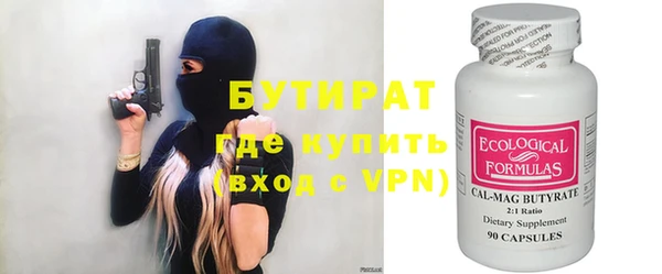 скорость mdpv Абинск