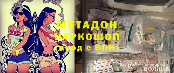 скорость mdpv Абинск