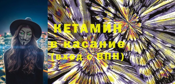 марки nbome Абаза