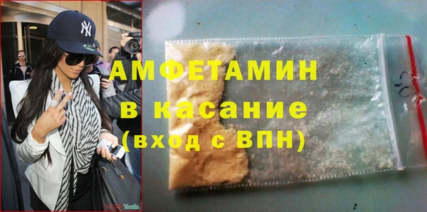 метадон Абдулино