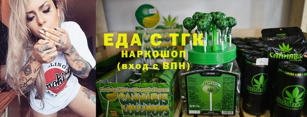 скорость mdpv Абинск