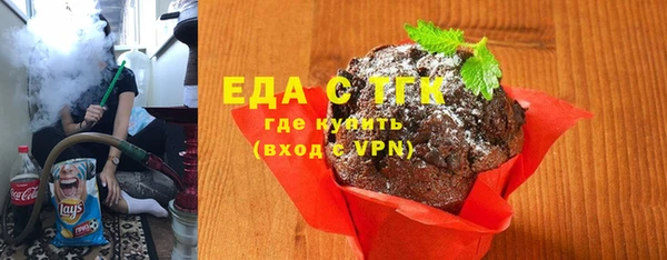 марки nbome Абаза