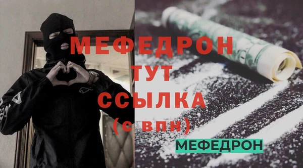 метадон Абдулино