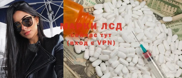 скорость mdpv Абинск