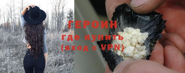 скорость mdpv Абинск
