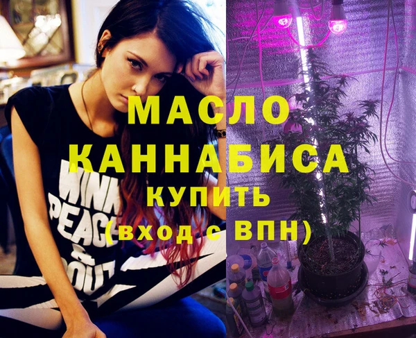 скорость mdpv Абинск