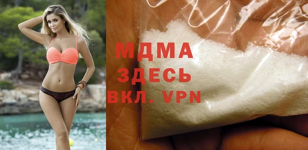 метадон Абдулино
